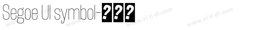 Segoe Ul symbol字体转换